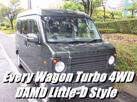 Every Wagon DAMD Little-D Style